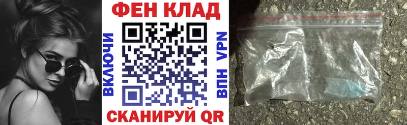 blacksprut как войти  Михайловск  Амфетамин Premium 