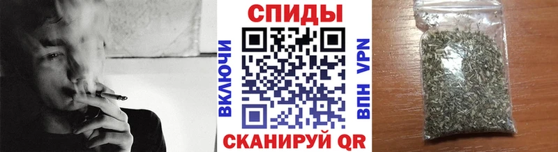 МЕГА вход  Михайловск  Бутират GHB 