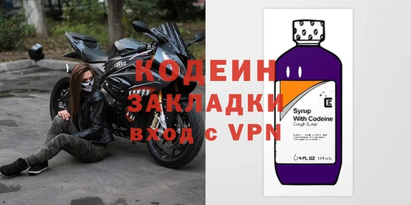 марки lsd Алзамай