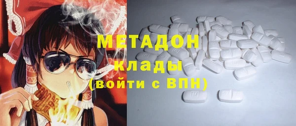 бутик Алексеевка