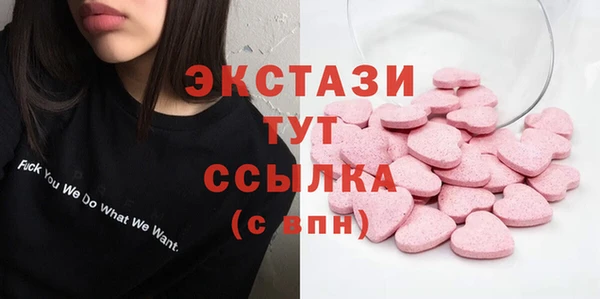бутик Алексеевка