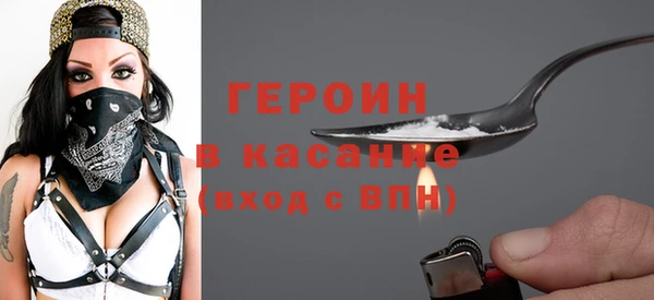 apvp Алексин