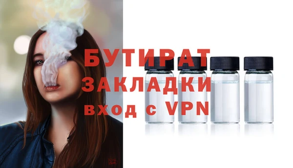 apvp Алексин
