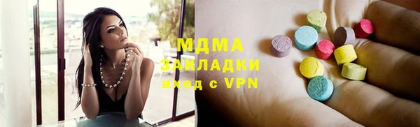 марки lsd Алзамай
