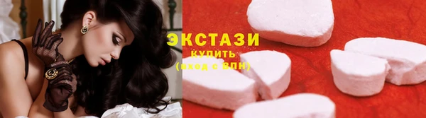 марки lsd Алзамай