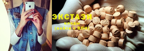 сатива Ладушкин