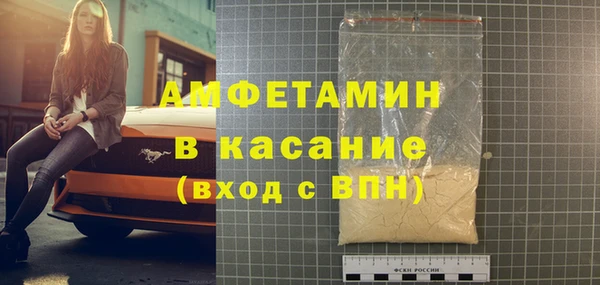 mix Аркадак