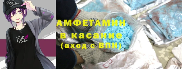 трава Лагань