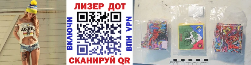 Марки N-bome 1,8мг  закладка  Михайловск 